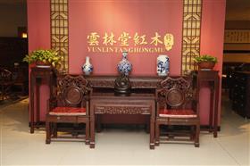 靈芝中堂（血檀）